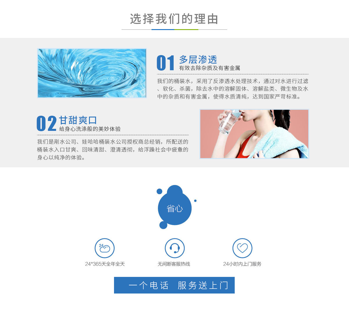 pg电子试玩