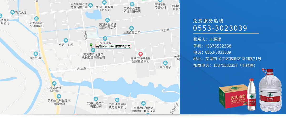 pg电子模拟器